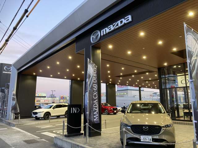 山口マツダ 岩国ユーカーランド