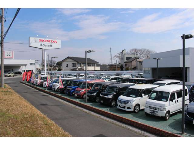 (株)Honda Cars 埼玉中 U-Select久喜東