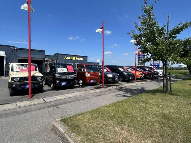 オートスマイル