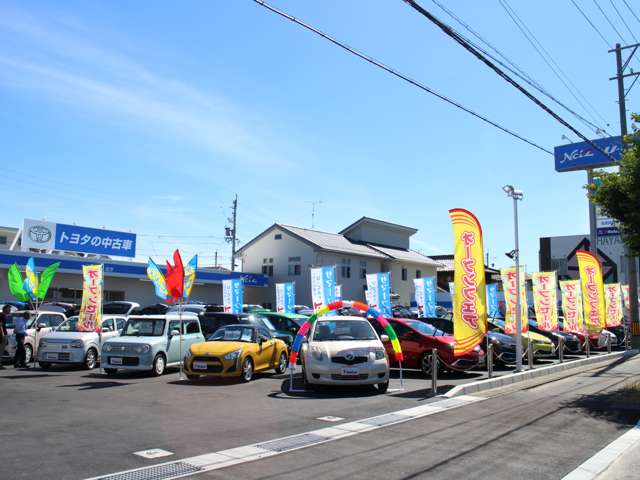 トヨタカローラネッツ岐阜(株) U-Car北方店