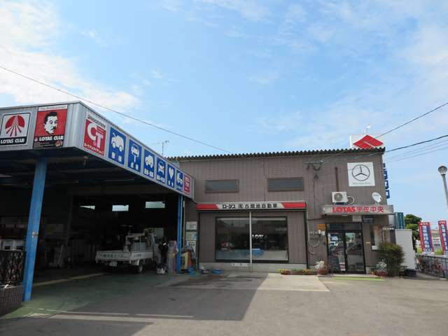 ロータス宇佐中央