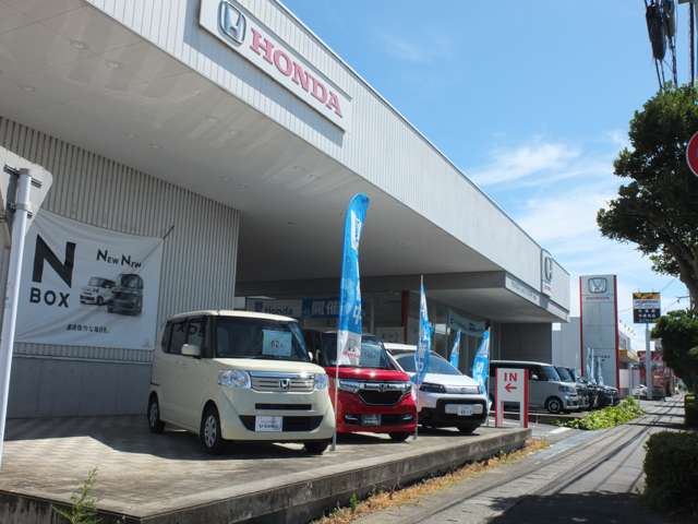 (株)ホンダカーズ大分中央 大在店