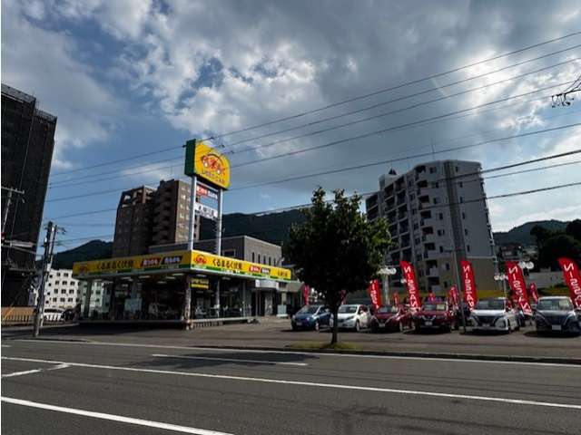 札幌日産自動車(株) くるまるく伏見