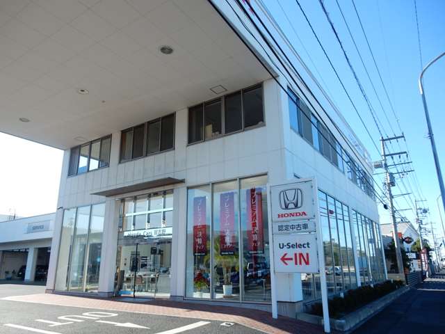 ホンダカーズ千葉中 U-Select美浜