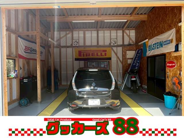 グッカーズ88