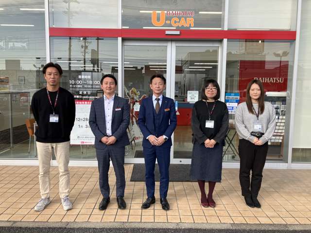 愛知ダイハツ(株) U-CAR尾張旭