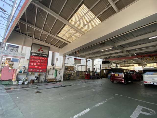 日新モータース