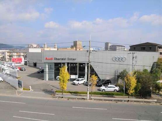 Audi茨木インター