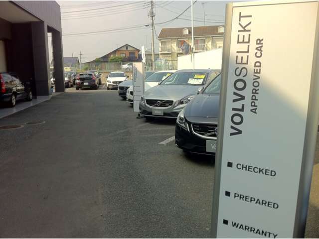 ボルボ・カー水戸