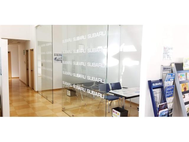 北海道スバル(株) 函館北浜店