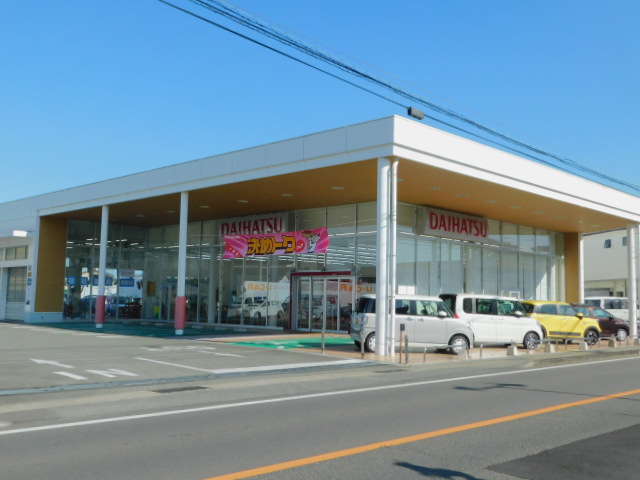 宮崎ダイハツ販売株式会社 南店
