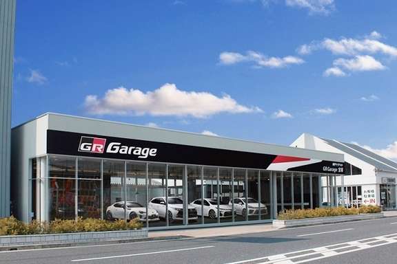 神戸トヨペット(株) GR Garage宝塚