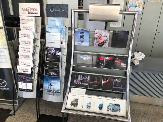 青森マツダ 五所川原店