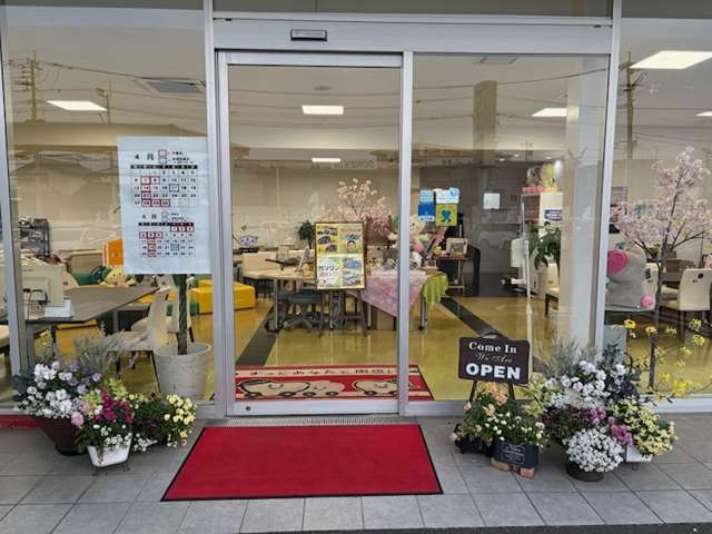 福岡トヨペット トヨタ認定中古車 小倉東店