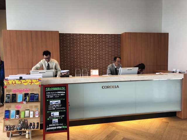 トヨタカローラ三重(株) トヨタカローラ三重 四日市桜店