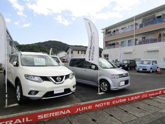 高知日産プリンス販売 カーパレス土佐道路