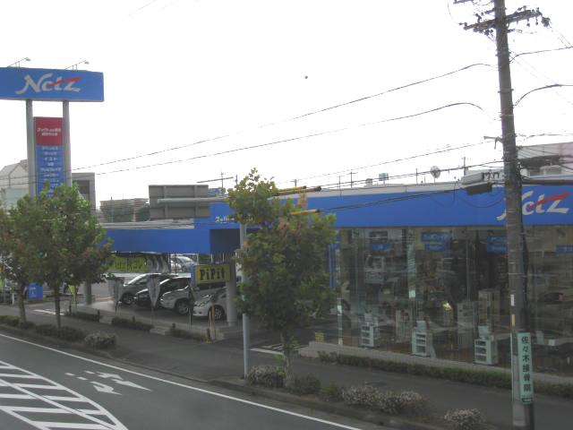 ネッツトヨタ静浜(株) 磐田今之浦店