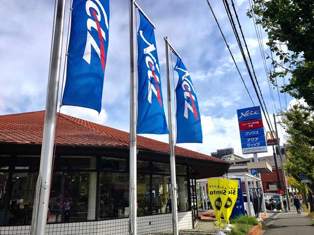 ネッツトヨタニューリー北大阪(株) 千里店