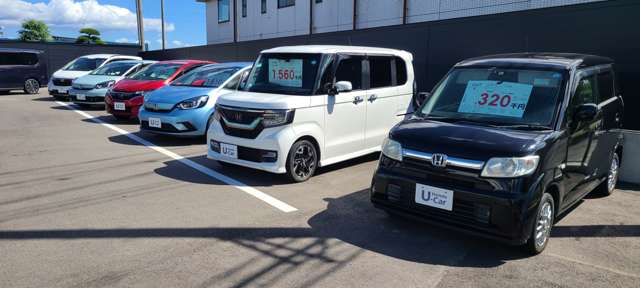 Honda Cars前橋中央 総社店