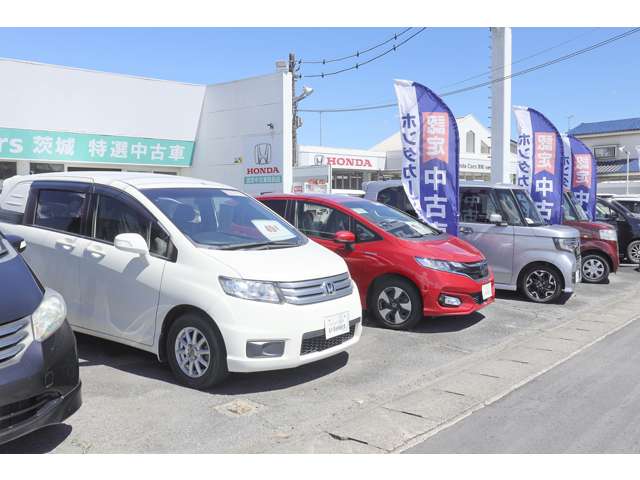 Honda Cars 茨城 大宮店(認定中古車取扱店)