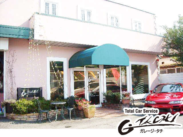ガレージ・タチ