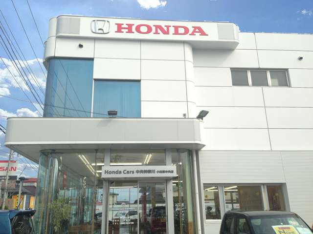 (株)ホンダカーズ中央神奈川 小田原中央店