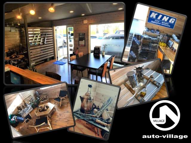 オートビレッジ