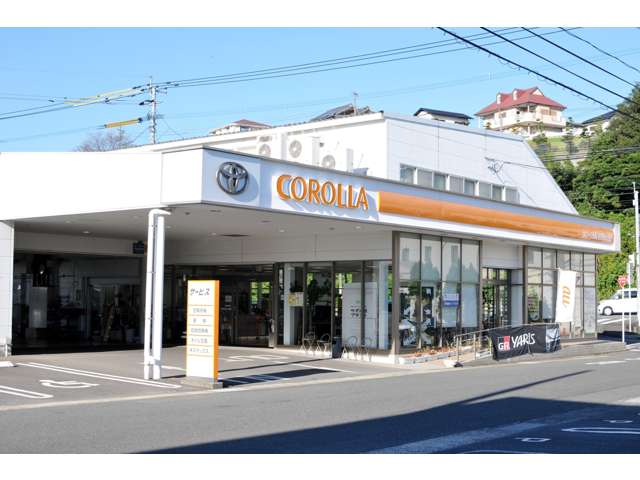 トヨタカローラ長崎 佐世保大塔店