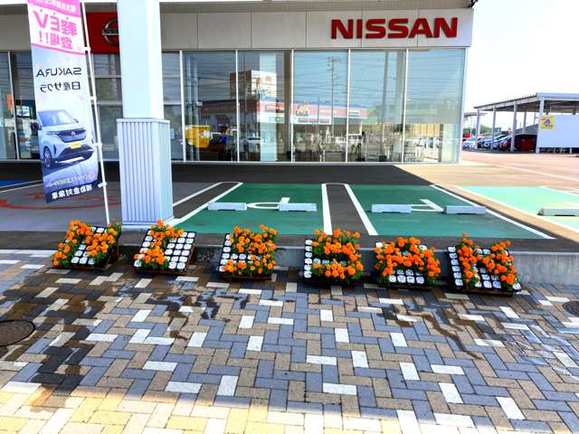 新潟日産モーター は～とぴあ上越