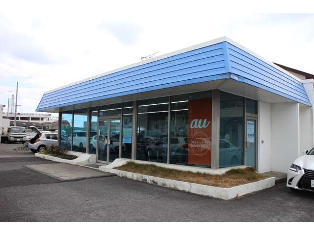 ネッツトヨタ山口 徳山マイカーセンター