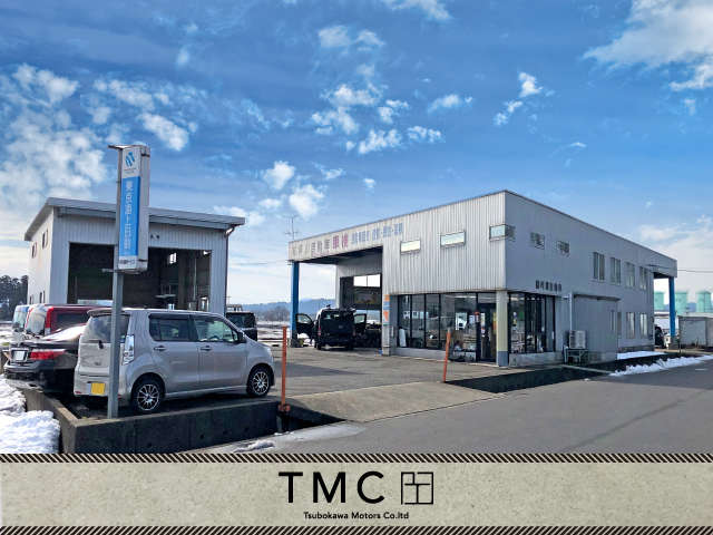 ハイエース専門店 坪川自動車