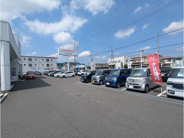 ホンダカーズ埼玉 U-Select狭山