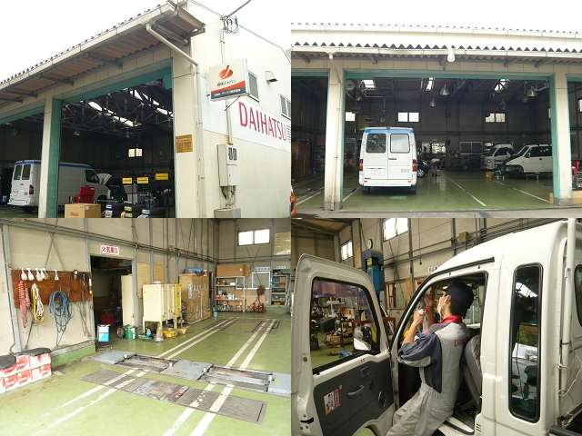 ダイハツ横浜南販売