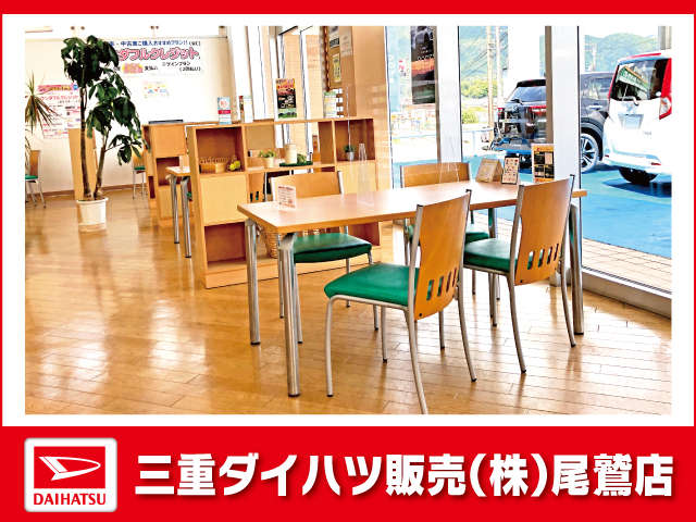 三重ダイハツ販売(株) 尾鷲店