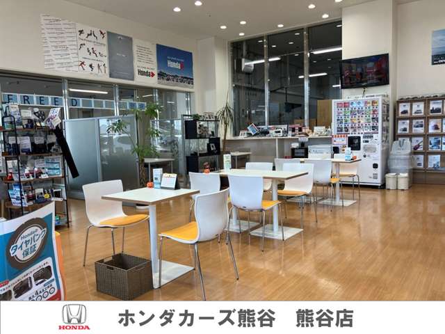 ホンダカーズ熊谷 熊谷店