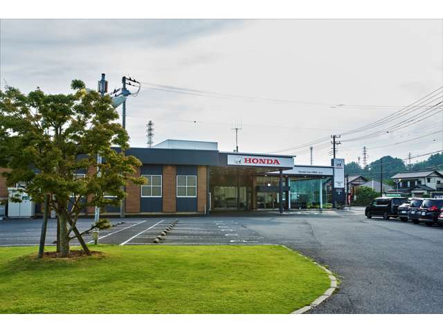ホンダカーズ千葉中 小見川店(認定中古車取扱店)