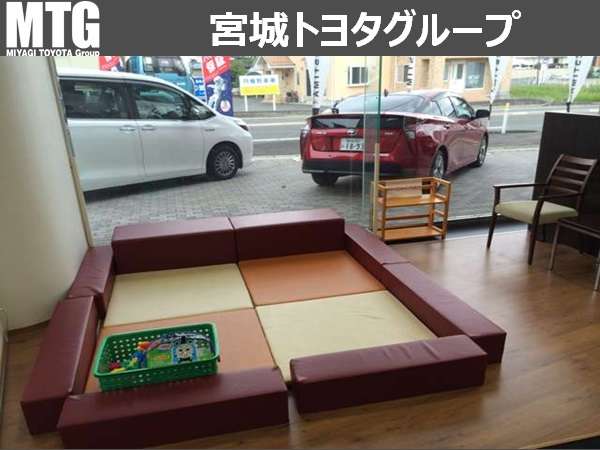 宮城トヨタグループ MTG築館/宮城トヨタ自動車