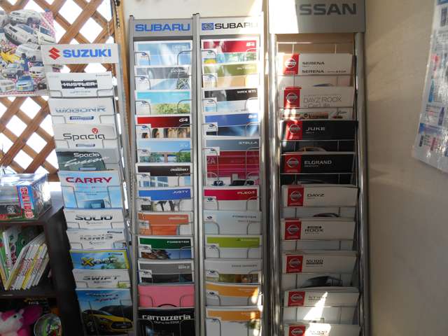 (株)イエロースター