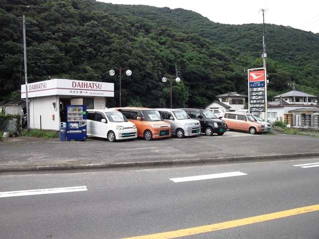 モーターショップ・ハイソボーイ(HISO-BOY)