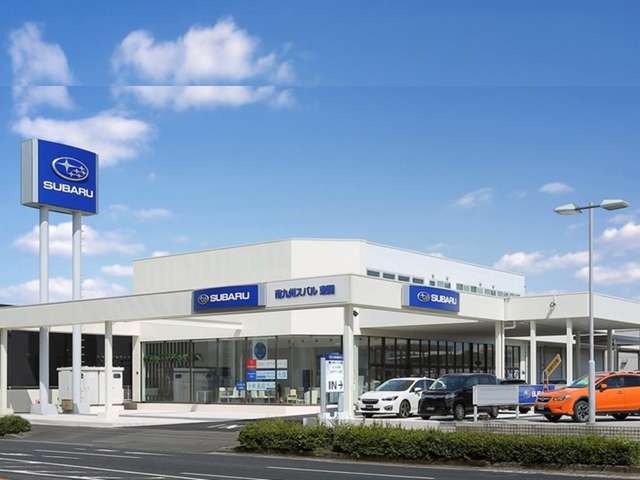 スバル九州株式会社 カースポット東開