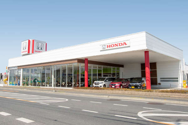 ホンダカーズ栃木県央 山辺駅前店(認定中古車取扱店)