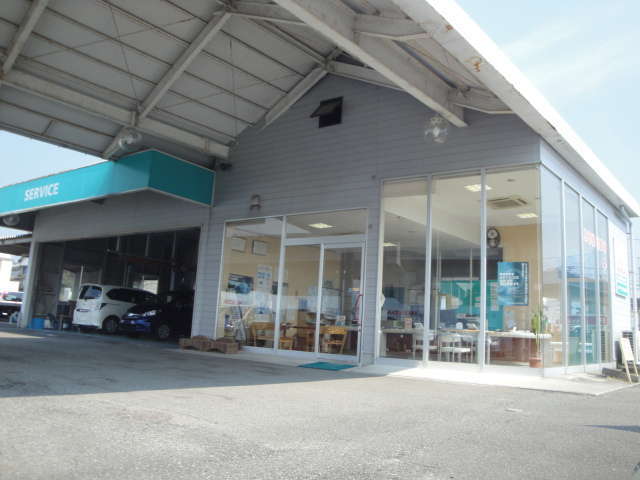 ホンダカーズ日向北 U-Select北宮崎