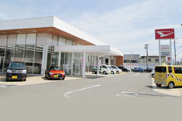 秋田ダイハツ販売 大館店