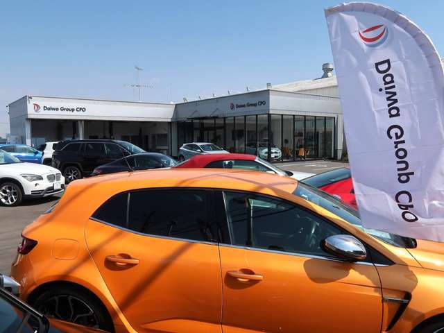 ダイワグループCPO