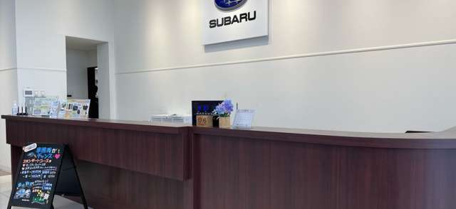 スバル九州株式会社 大分東店