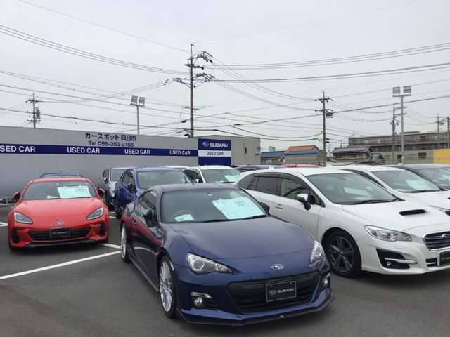 スバル東海株式会社 カースポット四日市