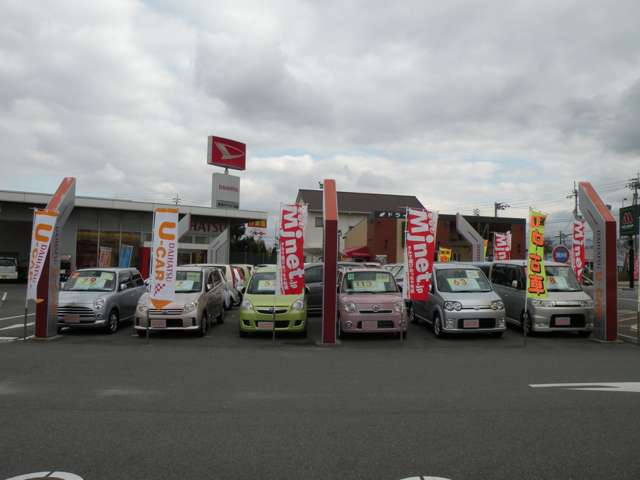 愛媛ダイハツ販売 U-CAR松前