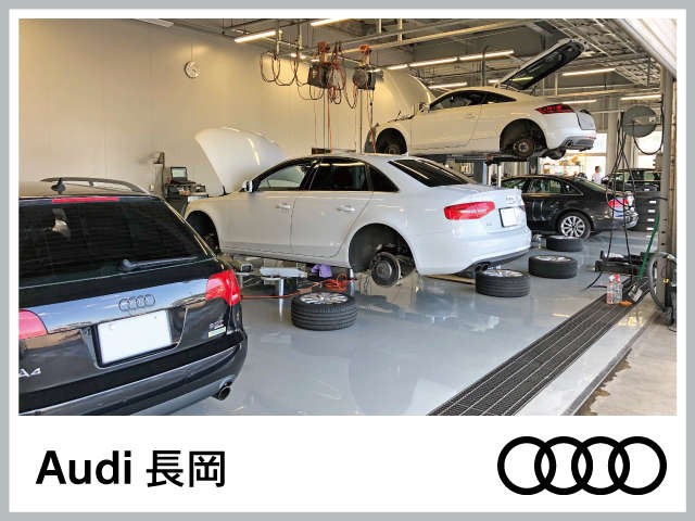 新潟自動車産業(株) Audi長岡