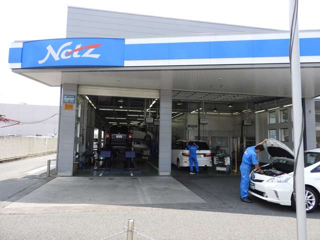 ユナイテッドトヨタ熊本株式会社 ネッツスクエア本店