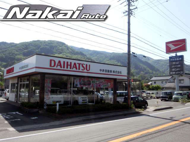 中井自動車(株)